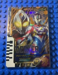 【難あり】UD3-057 ディメンション　3弾　ウルトラマンデッカーのサムネイル