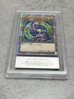 遊戯王 WCS 2018 ブラックマジシャン20thシークレットレア 遊戯王 WCS2018 青眼の白龍 ブラックマジシャン 20thシークレット