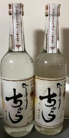泡盛　請福酒造　ひとときのちゅら600ml 43度　2本セット 泡盛 請福酒造 ひとときのちゅら 600ml 43度 2本セット - メルカリ