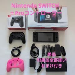 美品】Nintendo Switch 本体 純正プロコン付き 箱付属品完備 - メルカリ