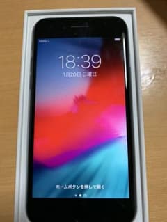 アイホン7のサムネイル