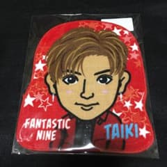 佐藤大樹ミニタオルのサムネイル