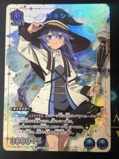 ユニオンアリーナ ユニアリ 無職転生 ユニチケ プロモ ロキシー - メルカリ