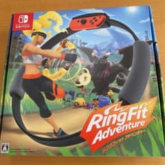 リングフィット アドベンチャーのサムネイル