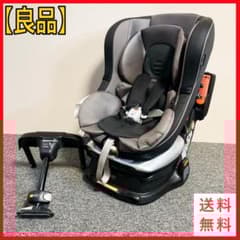 美品 コンビ ラクティアターン エッグショック CV-ETY - メルカリ