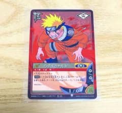NARUTO ナルトカードゲーム CCG うずまきナルト SR Foil NARUTO カードゲーム うずまきナルト 忍-25 《九尾のチャクラ》 初期