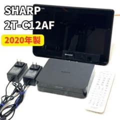 SHARP シャープ 12V型 AQUOS ポータブルテレビ 2T-C12AF - メルカリ