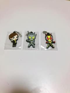 送料無料！最終値下げ！仮面ライダーゼロワン　ストラップ　ラバーマスコット　セットのサムネイル