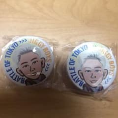 クリップ 奥田力也のサムネイル