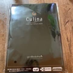 キュリーナのサムネイル