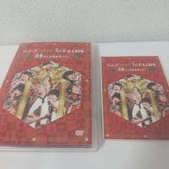【訳あり商品】ジャニーズWEST 1stドーム LIVE ♡24(ニシ)…のサムネイル
