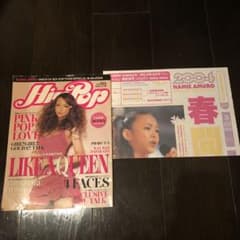 安室奈美恵 パンフ2006セット　ブーケ様専用のサムネイル