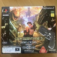 ソフトなし】ガンサバイバー3 ディノクライシス with ガンコン PS2
