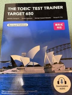 THE TOEIC TEST TRAINER TARGET 650のサムネイル