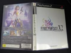 PS2 ファイナルファンタジーX-2のサムネイル