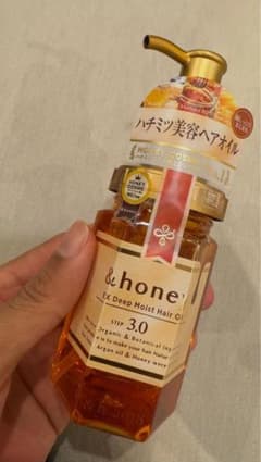 &honey EX Deep Moist Hair Oil 3.0のサムネイル