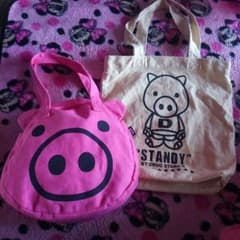 あちょん様専用のサムネイル