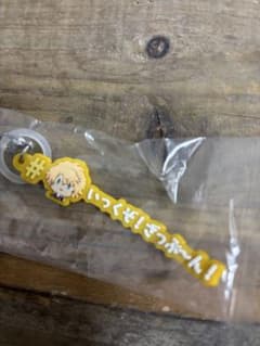刀剣乱舞 めじるしアクセサリー #ハッシュタグつける　小備前信房のサムネイル