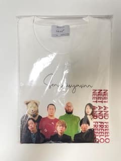 ニートと居候とたかさき 宣材写真 Tシャツのサムネイル