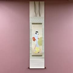 美品 掛け軸 上村松園筆「紅葉可里図」美人画 シルクスクリーン 浮世絵 美品 掛け軸 上村松園筆「紅葉可里図」美人画 シルクスクリーン 浮世絵