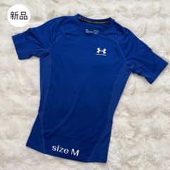 新品 UNDER ARMOUR アンダーアーマー コンプレッションシャツ M