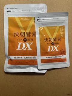 ヴェントゥーノ 快朝酵素プラス酵母DX248粒＋24粒セットのサムネイル