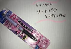【chieさん専用】クルトガ ラバーグリップ付き (0.5)ミニーちゃん 未開封のサムネイル