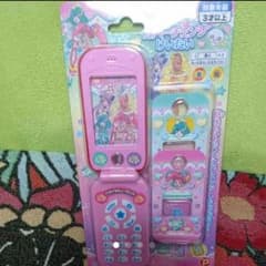 メロディーや音に合わせて画面が光る！手放したくなくなる プリキュア けいたいのサムネイル