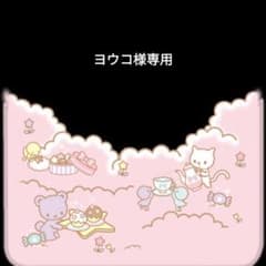 イオベリー✖4のサムネイル
