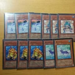 カエルセット値下げ有りのサムネイル