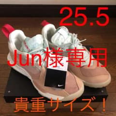 jordan brand jordan deltaのサムネイル