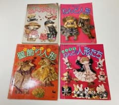 m68557678320_1.jpg?1713686597