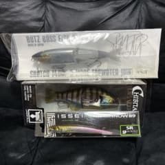 新品未使用 BUTZ SNATCH 140HF お買い得3点セットのサムネイル