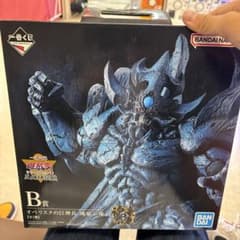 遊戯王 OCG エジプト神モンスター オベリスクの巨神兵 B賞 遊戯王 OCG エジプト神モンスター オベリスクの巨神兵 B賞 - メルカリ