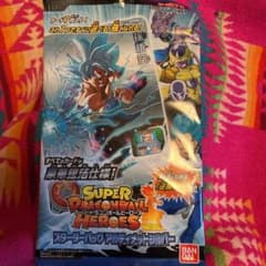 スーパードラゴンボールヒーローズ スターターパックのサムネイル