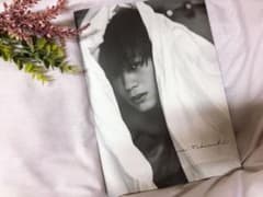 竹内涼真写真集のサムネイル