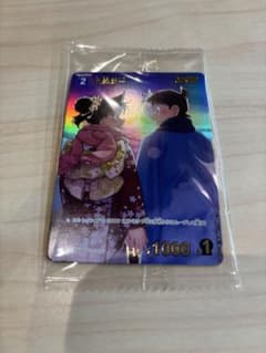 工藤新一 チャレンジ戦優勝プロモ コナンカード - メルカリ