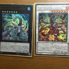 アンクル様専用のサムネイル