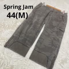 スプリングジャム ワークパンツ メンズ カーキ カモフラ 迷彩柄 丈短/44(M