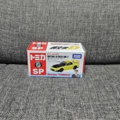 ドリーム トミカ 頭文字D FD3S RX-7 プロジェクトD ファイナルバトル