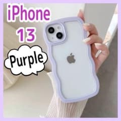 iPhone 13 케이스 うねうね 스마트 폰 케이스 e 퍼플 한국 신품
