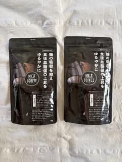 MELT COFFEE 100g 2袋セットのサムネイル