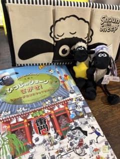【新品】ひつじのショーン グッズ 4点セットのサムネイル