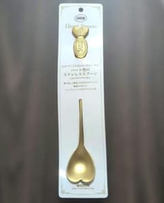 【未使用】サボン SABON ハート ゴールド スプーン カトラリー - 4