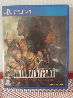 PS4ソフト_FF12 ファイナルファンタジー ゾディアックエイジのサムネイル