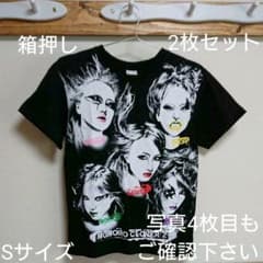 【2枚セット】ももクロ ビジュアル  GOUNN Tシャツ S 箱押しセットのサムネイル