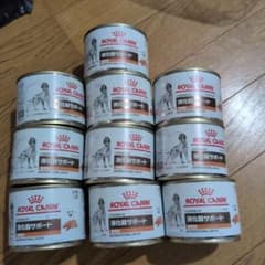 ROYAL CANIN 消化器サポート 低脂肪 10缶セットのサムネイル