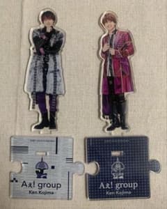 即日発送】Aぇ!group 小島健 アクリルスタンド 2個セット - メルカリ