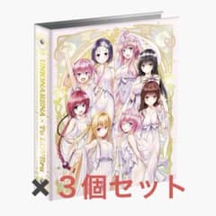 UNION ARENA To LOVEるシリーズ 9ポケットバインダーセットのサムネイル
