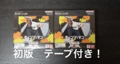 新品未開封 UNIONARENA チェンソーマン 2BOX 未開封テープ付 初版